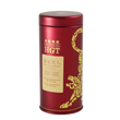 Load image into Gallery viewer, Red tin of Hwa Gung Tea Legend Series Hakka Oriental Beauty Oolong Tea with vanilla label