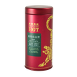Load image into Gallery viewer, Red tin of Hwa Gung Tea Legends Series Alpine Oolong Tea with dark green label