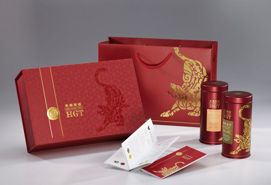 Hwa Gung Tea Legends Series red gift box and bag