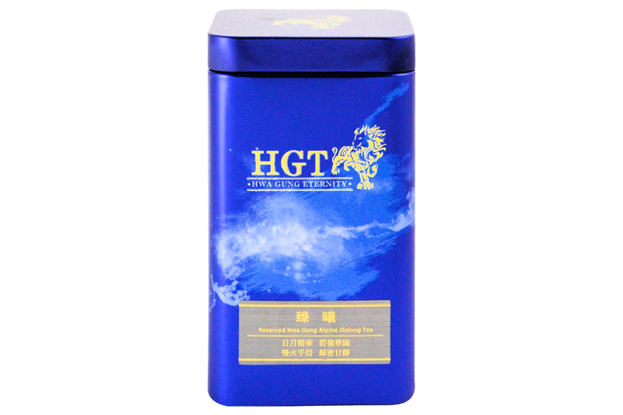 Blue tin of Hwa Gung Tea Eternity Series Reserved Hwa Gung Alpine Oolong Tea